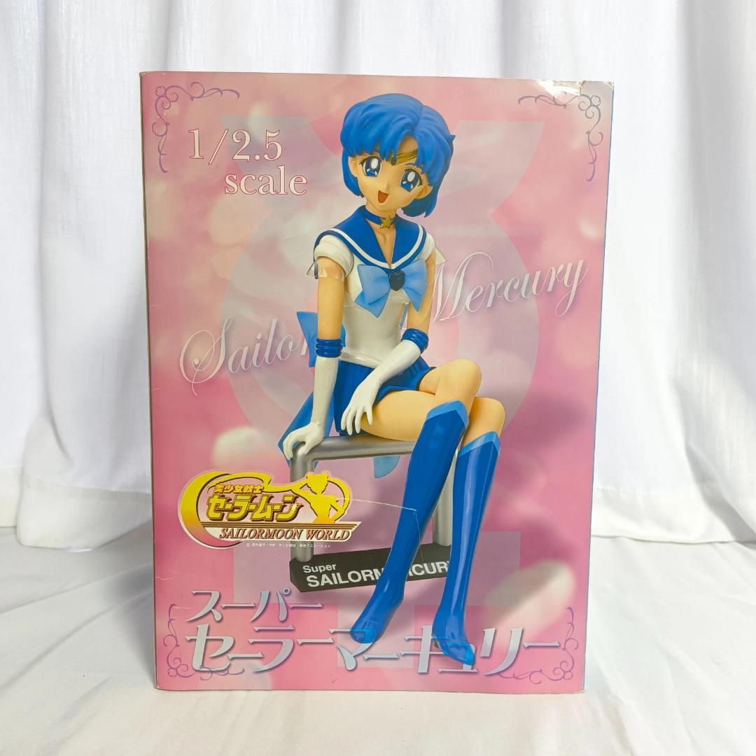 スーパーセーラーマーキュリー 1/2.5 コールドキャストフィギュア
