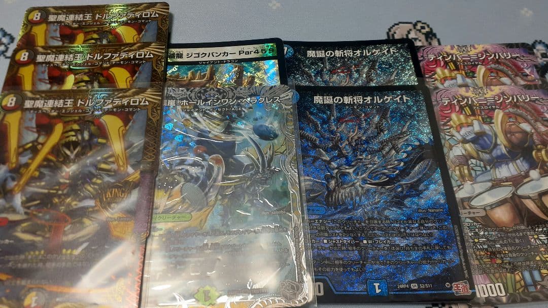 アナカラーインターステラ 改造パーツ付き