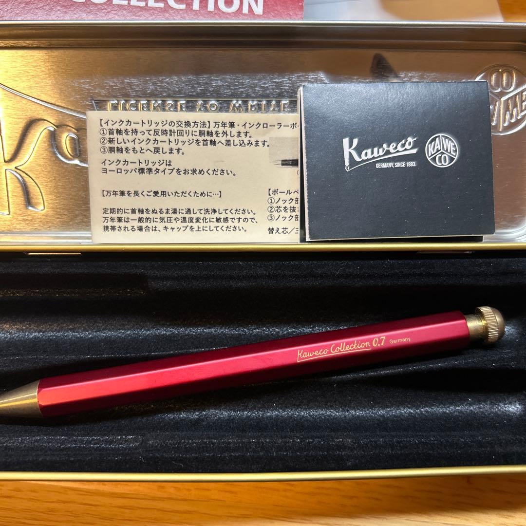 Kaweco Collection 0.7 レッド 値下げしました！