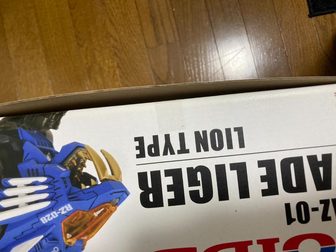 ゾイドZOIDS 40周年 AZシリーズ＋MHコラボ8点セット