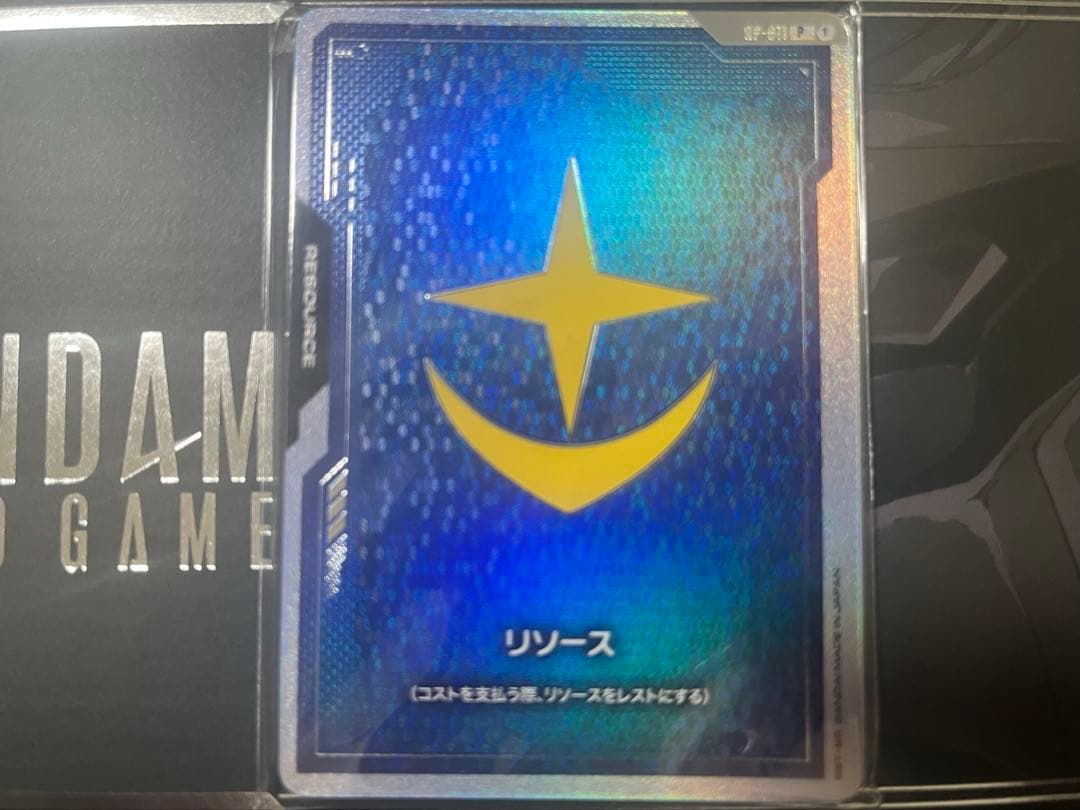 Gundam オフィシャルグッズセット01 FIRSTCOMBAT　リソース