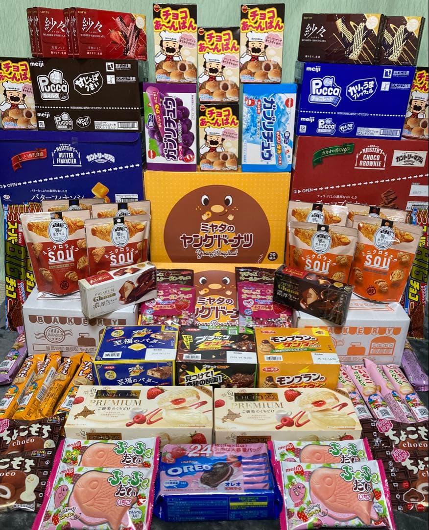 詰め合わせ　大量お菓子セット！プッカ、ブラックサンダー、紗々、ラスク、他一品限り