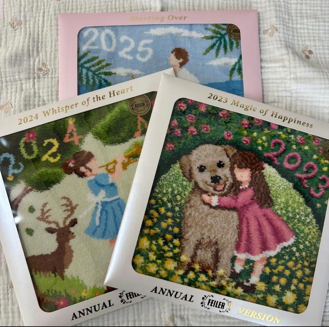 限定値下げ【新品未開封】フェイラー 2023-2025 年 3点セット