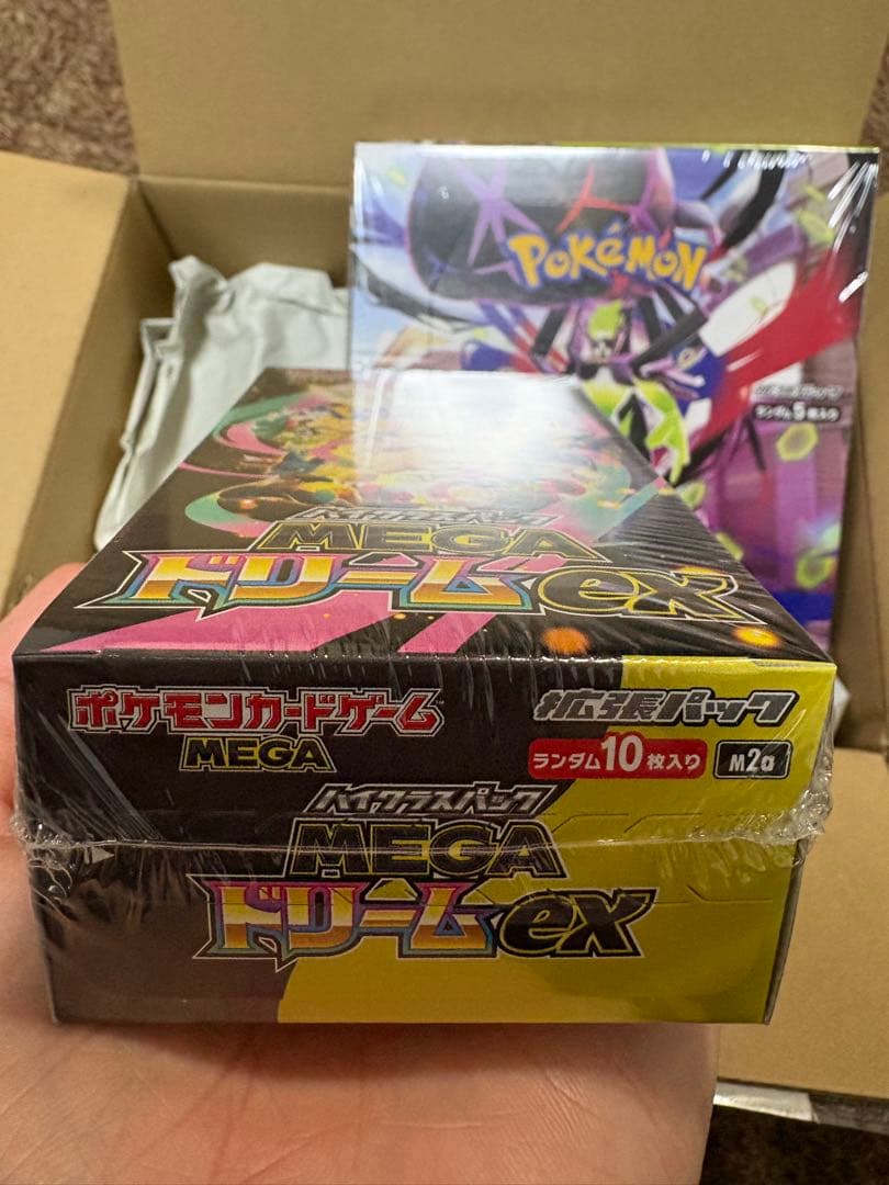 ポケモンカードゲーム MEGA ドリームEX ＆ ムニキキス ゼロ BOX