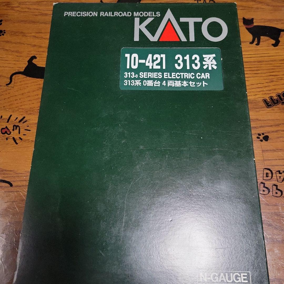 KATO 313系 0番台 4両セット 中古美品