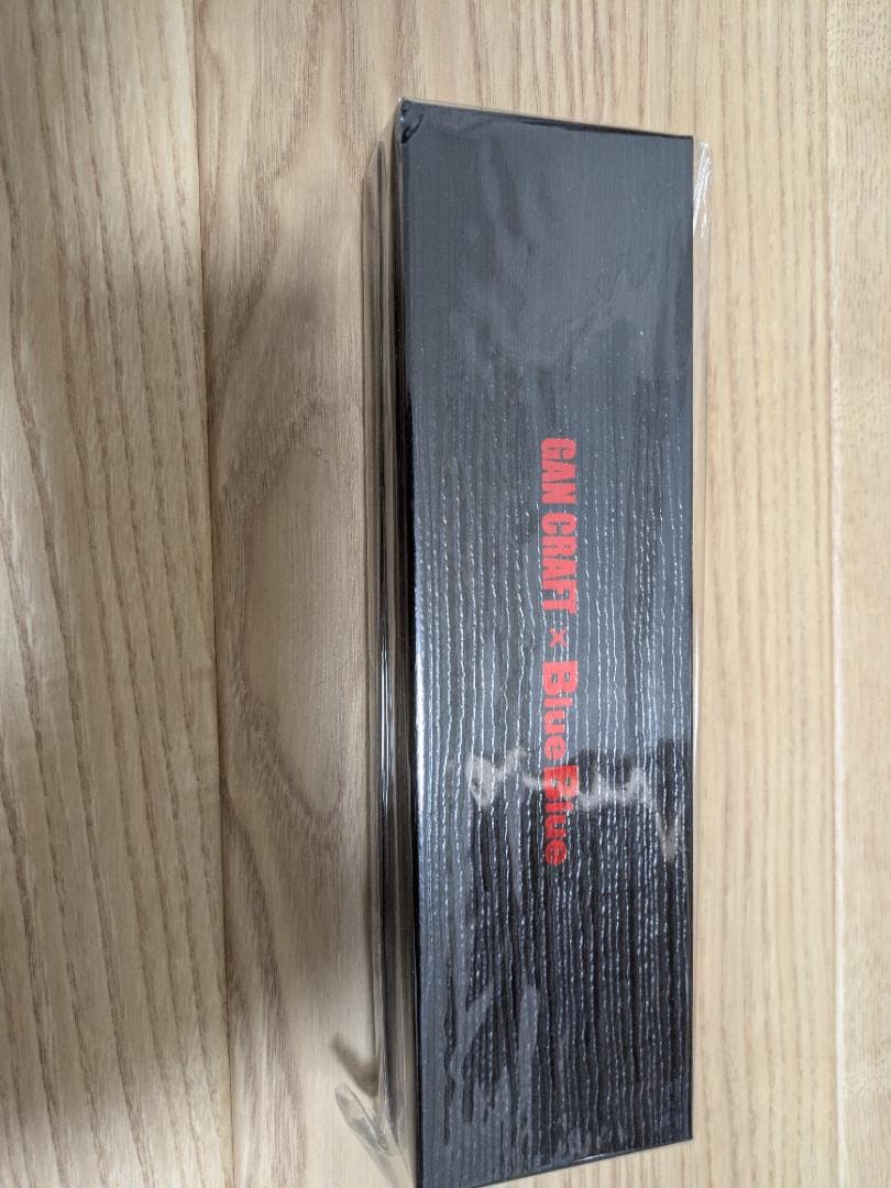 【釣りフェス2025限定】ジョインテッドクローマグナム『湾奥鱸』新品未開封