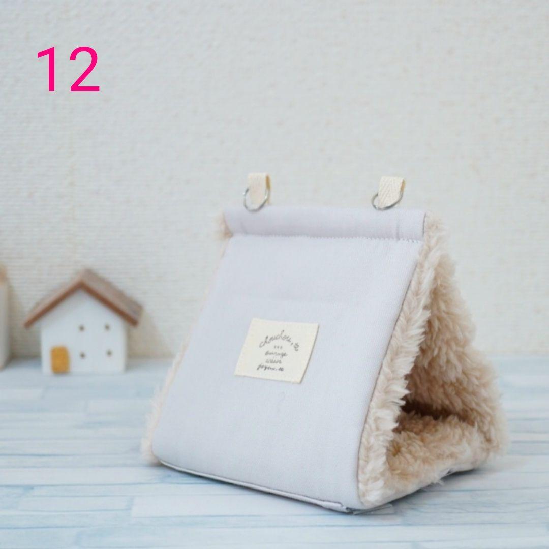 まんまるバードテント＊オーダーページ