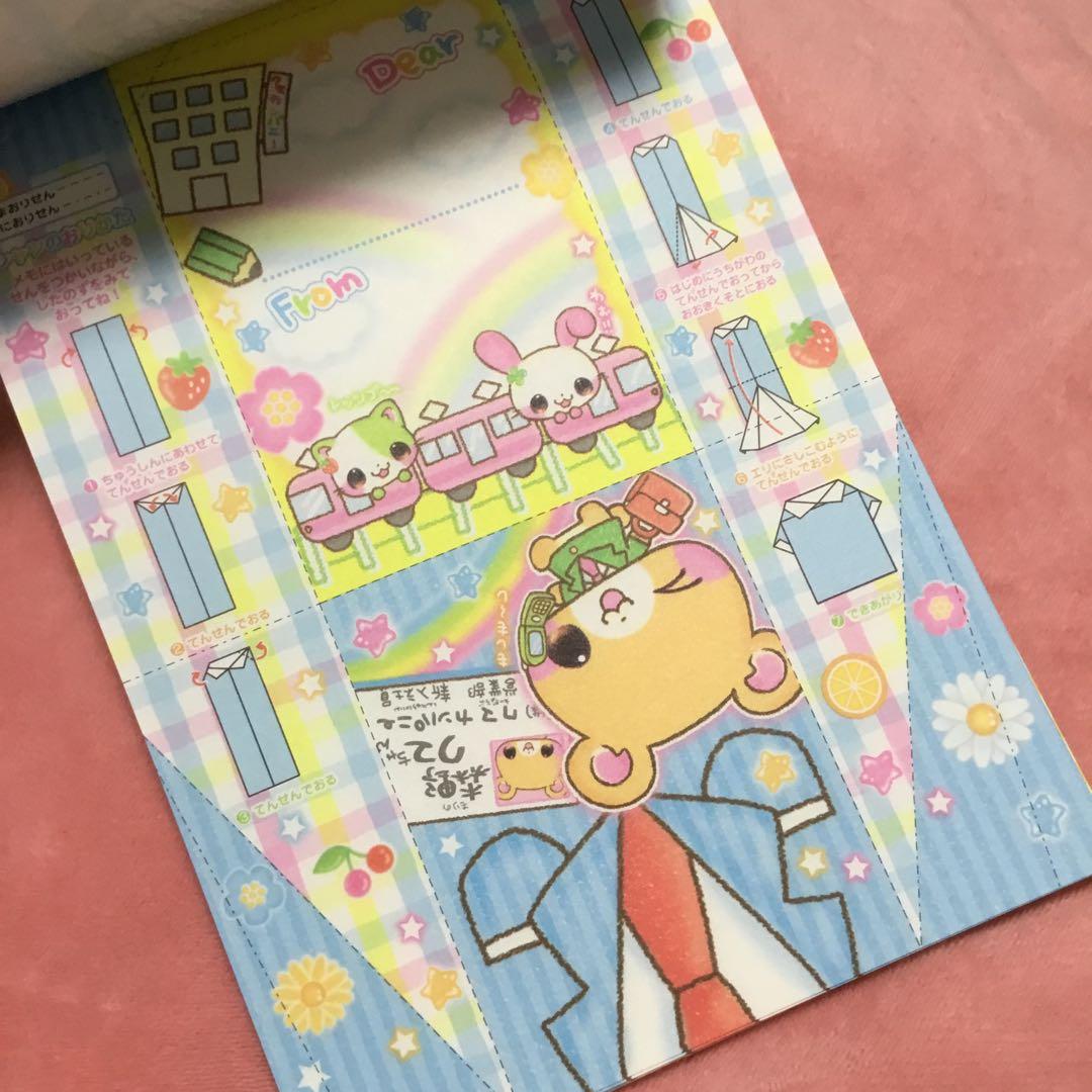 くまちゃんのわくわくおしごと