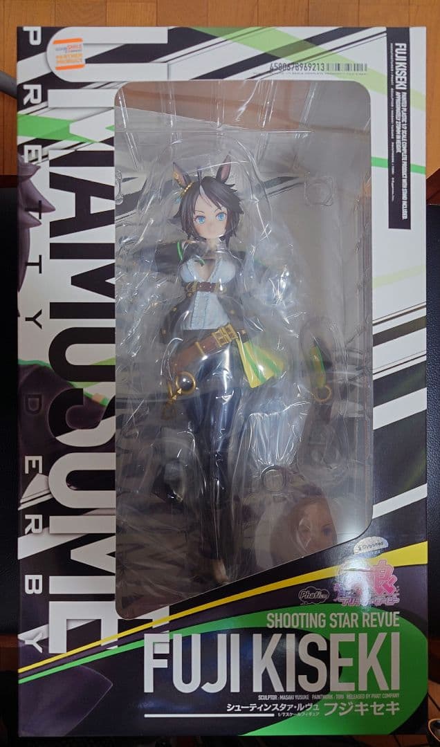 ウマ娘　フジキセキ　勝負服ver.　フィギュア　ファットカンパニー