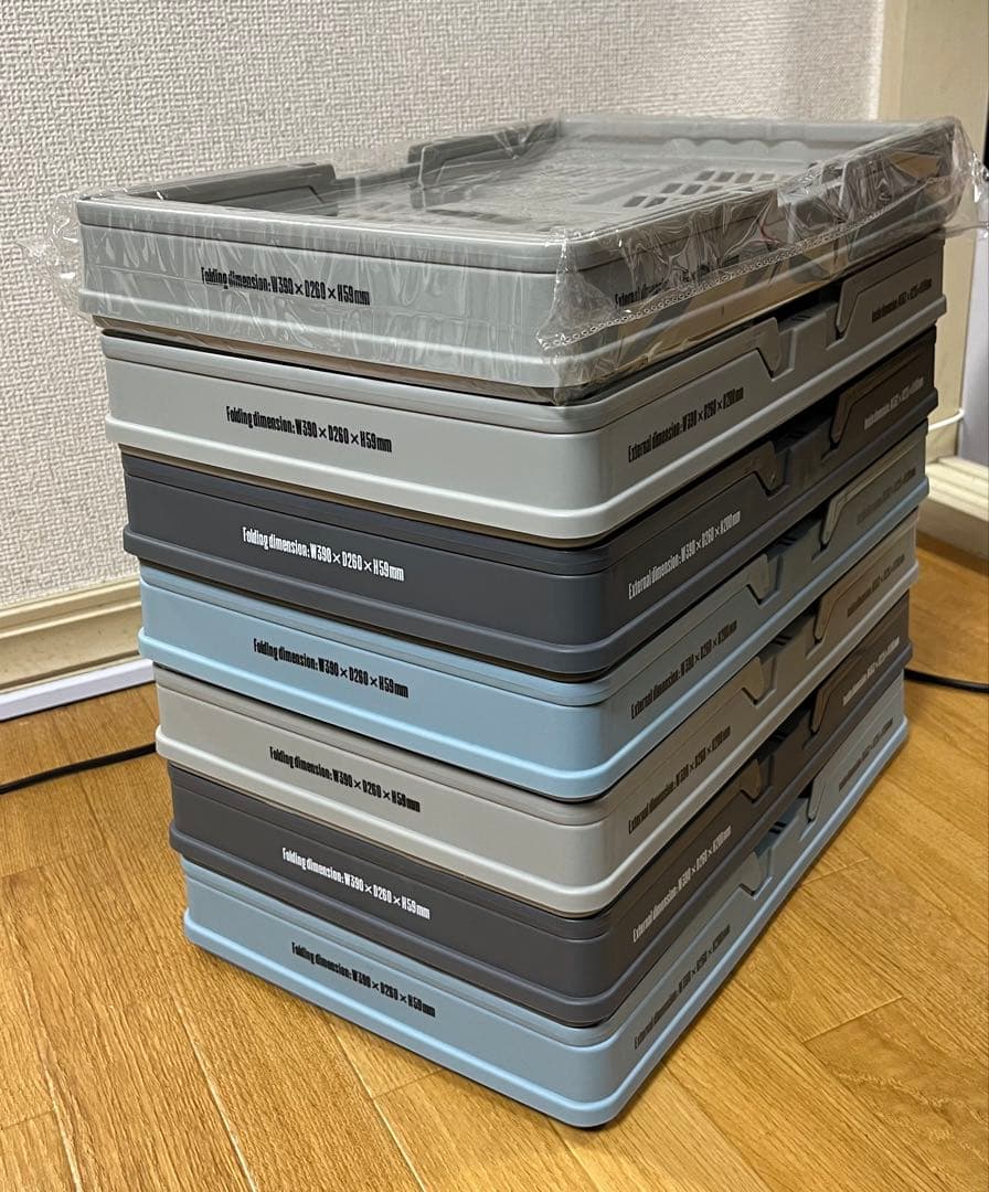 サカナクション SAKANACTION 折り畳み式コンテナ　CONTAINER