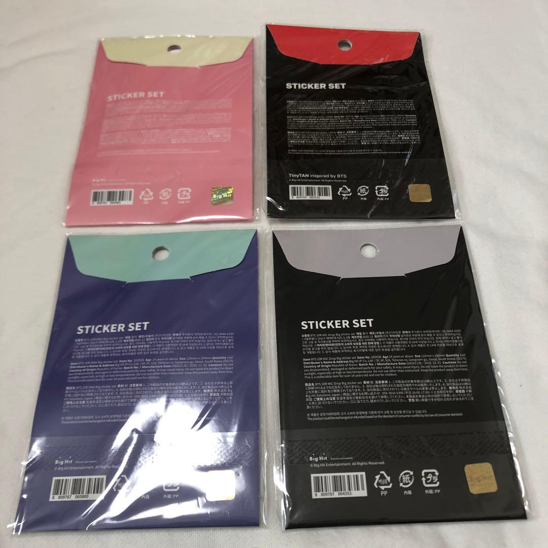 BTS グッズ　17点セット