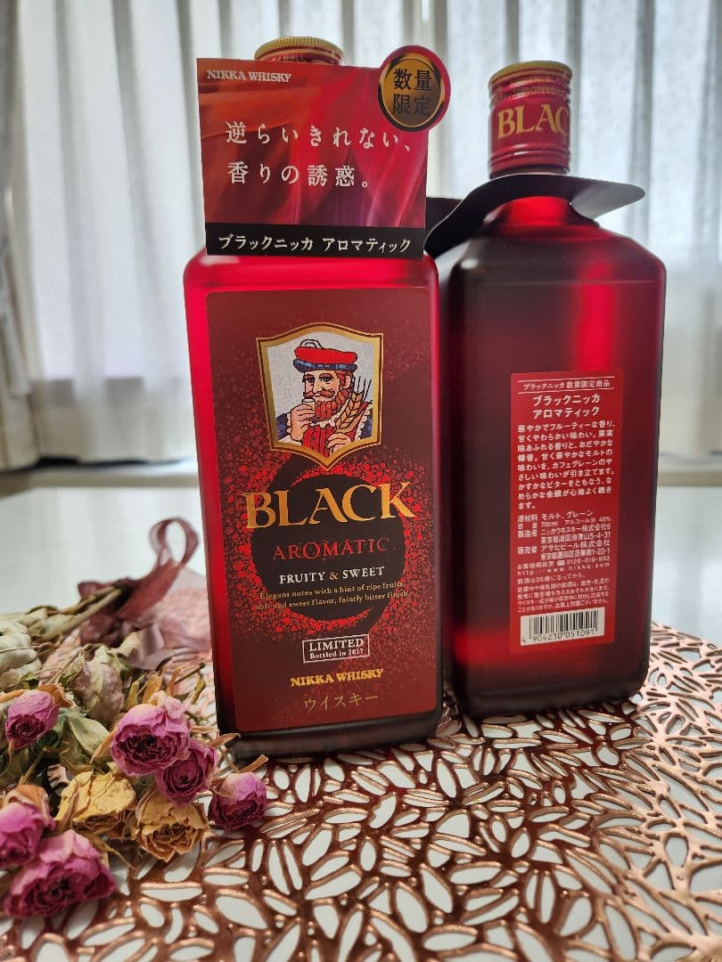 ブラックニッカアロマティック 2017年 ❇貴重な終売品 2本まとめて！