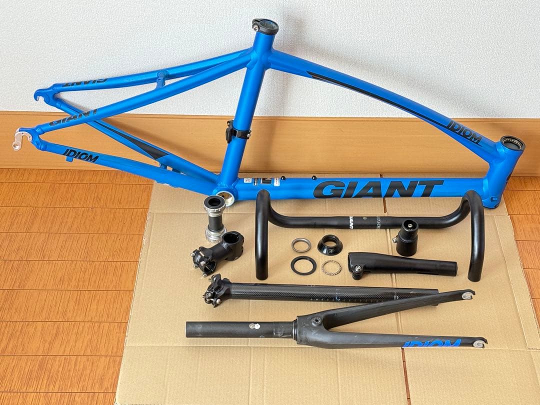 GIANT IDIOM0 2017年式 フレームセット 20インチ(451)