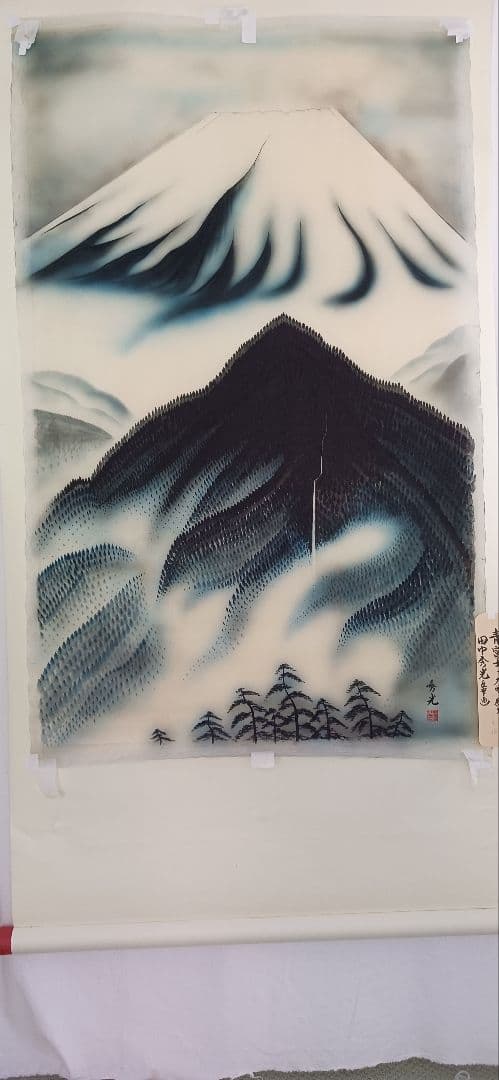 青富士、絹地の大幅に田中秀光 の真作画、送料無料です