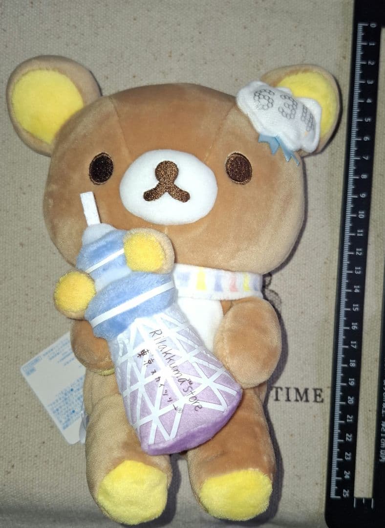 リラックマ　東京スカイツリー　限定ぬいぐるみ　2018　レア　おすわりぬいぐるみ