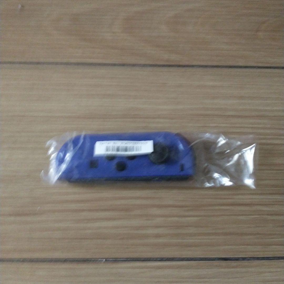 スイッチコントローラー