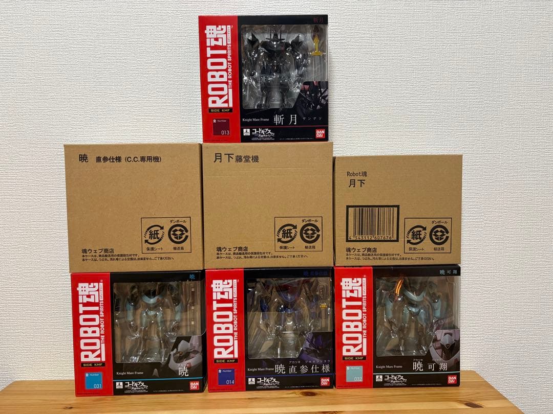 ROBOT魂　KMF コードギアス　斬月　暁　月下