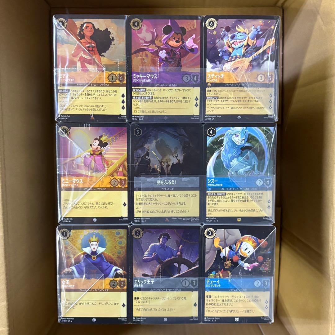 ディズニーロルカナ 大量まとめ売り 1箱 約11,000枚