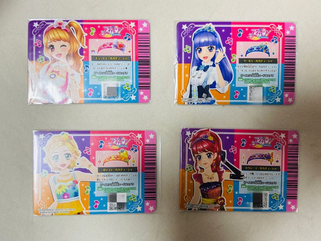 アイカツ！カード エールカチューシャ 4枚セット まとめ売り