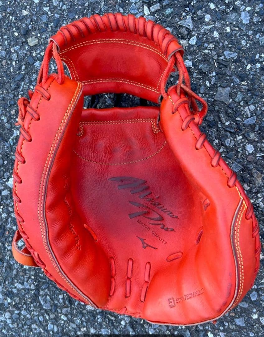 Mizuno Pro オレンジレザーグローブ