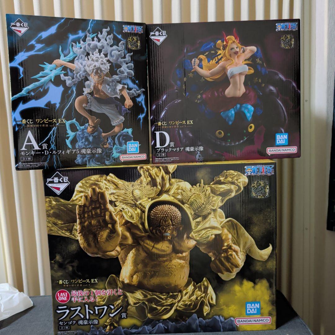 一番くじワンピースEX 悪魔を宿す者達　A賞D賞ラストワン賞　3体セット