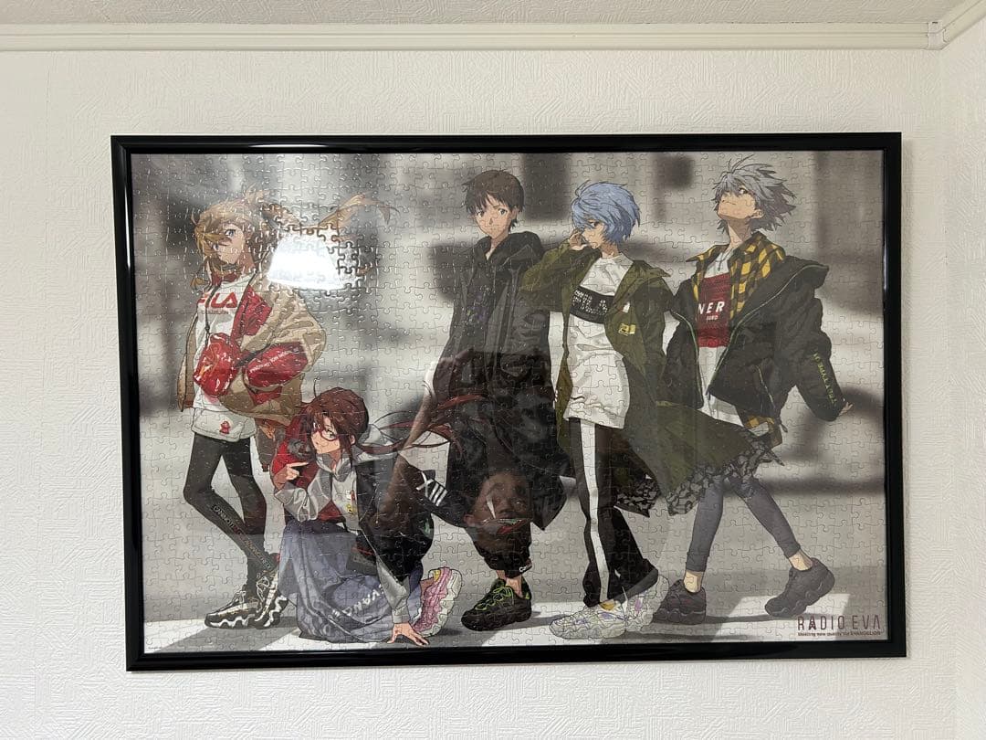 エヴァンゲリオン 1000ピースパズル完成品