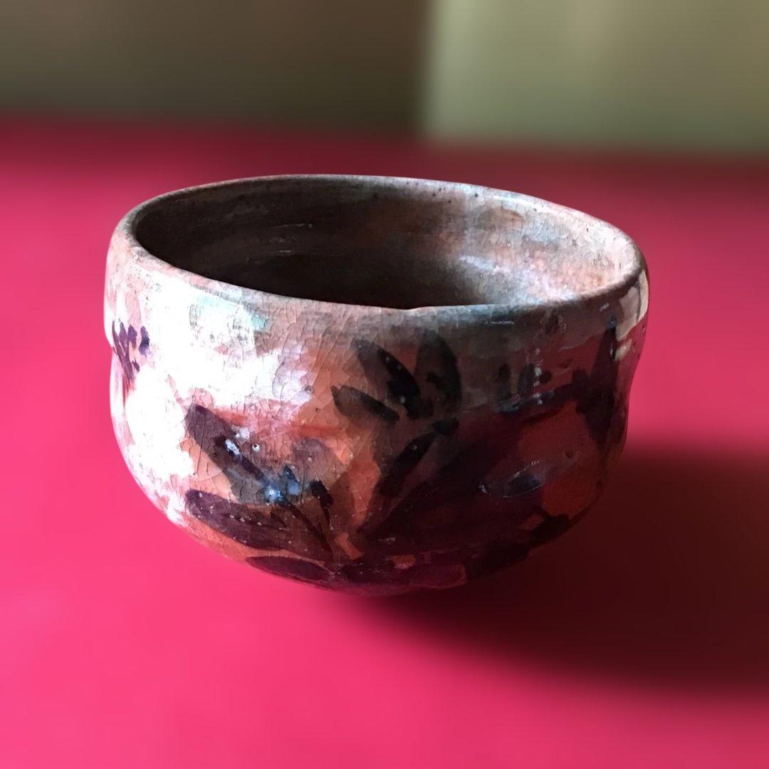 時代物　樂茶碗