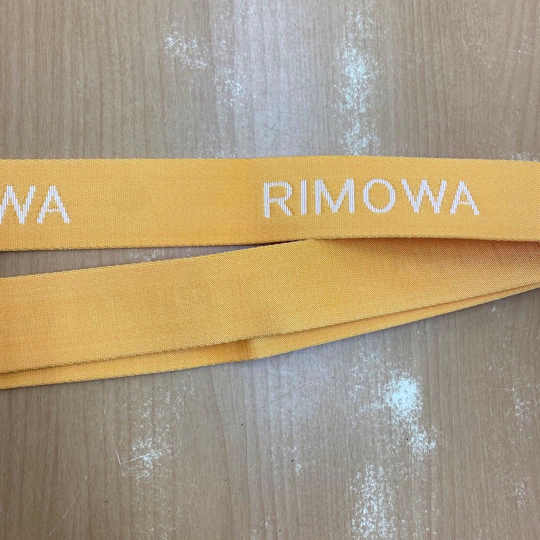 RIMOWA リモワ ラゲージベルト