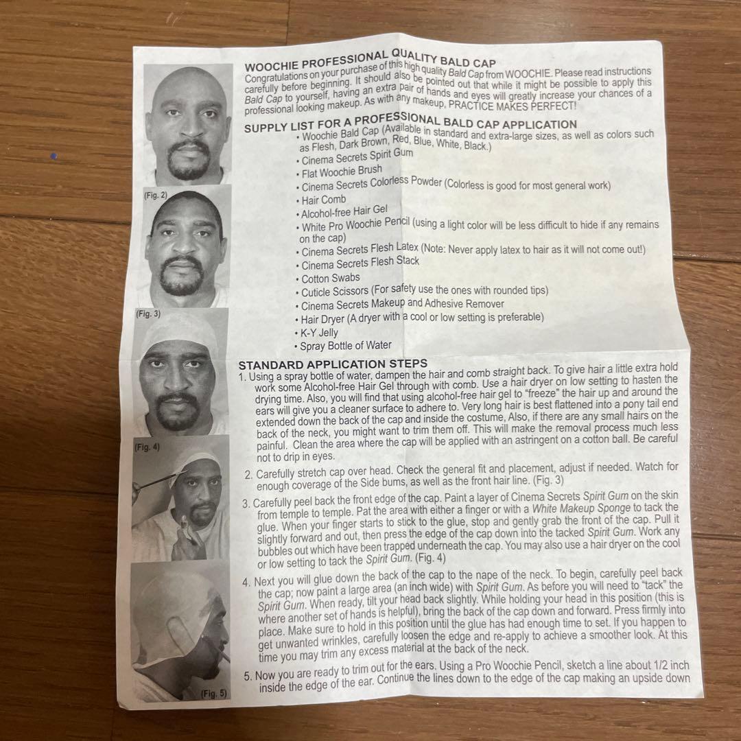 ボールドキャップ ナチュラル（肌色Bald Capボウズ頭 はげかつら特殊メイク