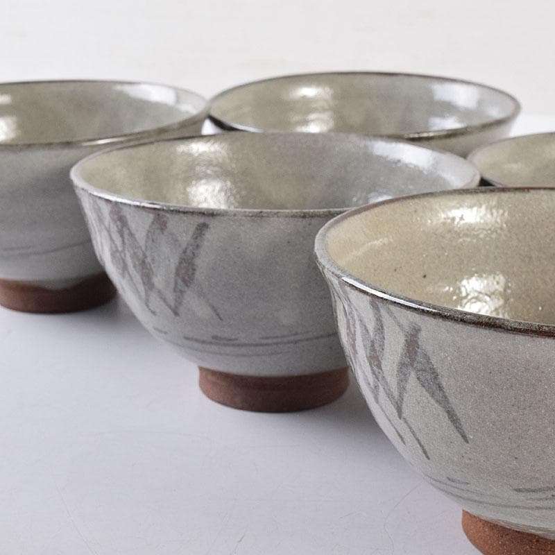 茶道具　福森研晃造　唐津焼　絵唐津　数茶碗　二十客　共箱　V　R8570H