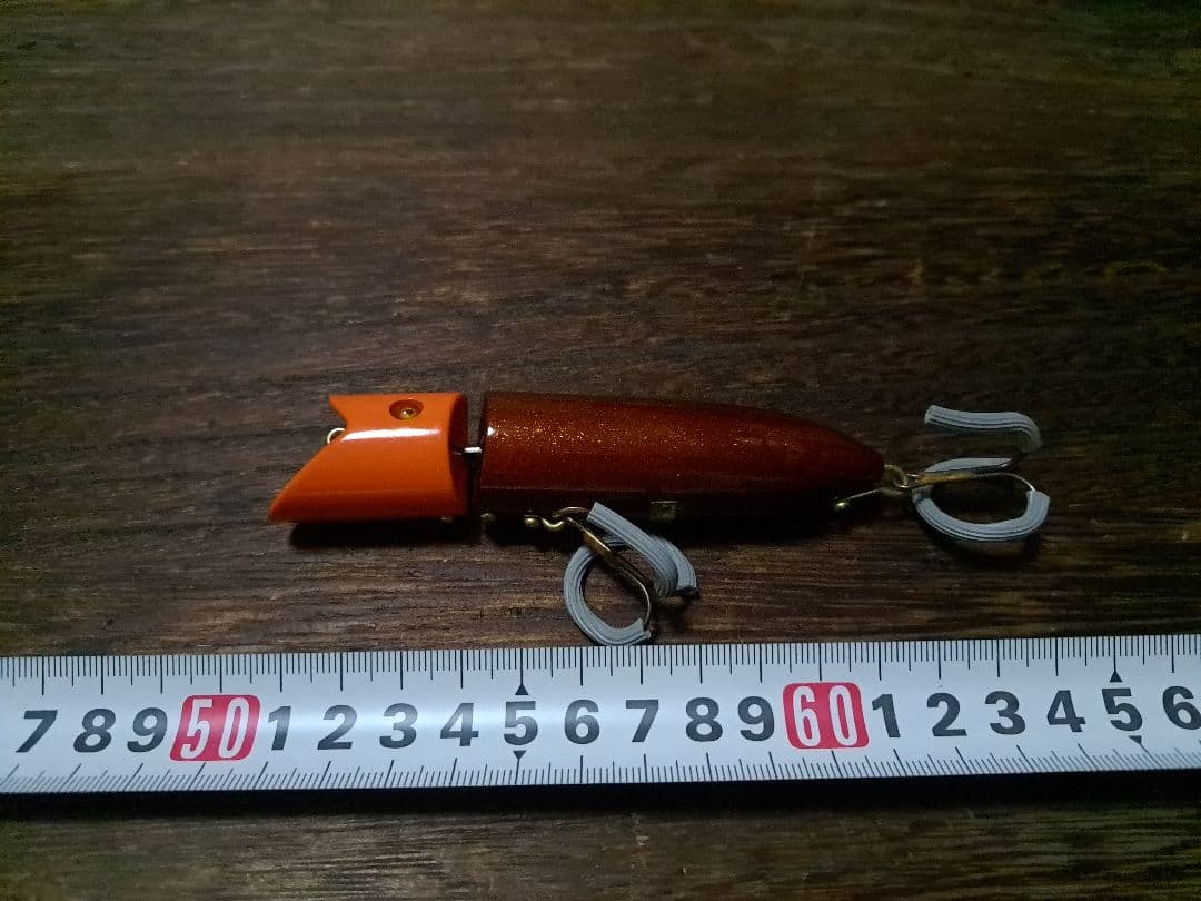 道楽　DOWLUCK　ドウラク　オールド　半信半疑　レアカラー