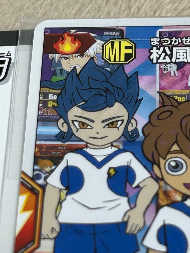 【超希少非売品】松風天馬&ダークサイド瞬木