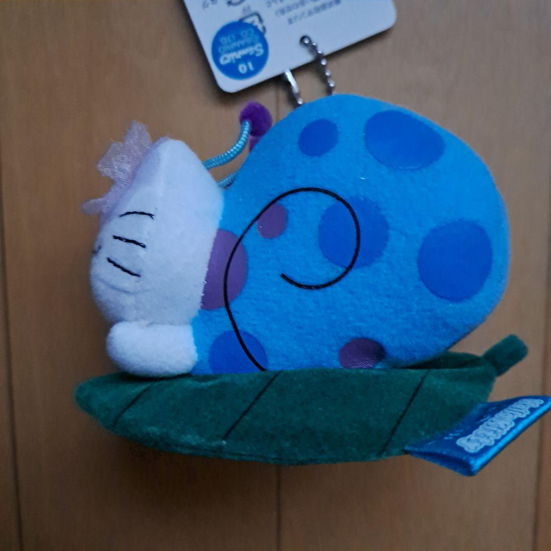 ハローキティ　かたつむり　ぬいぐるみマスコット　タグ付き