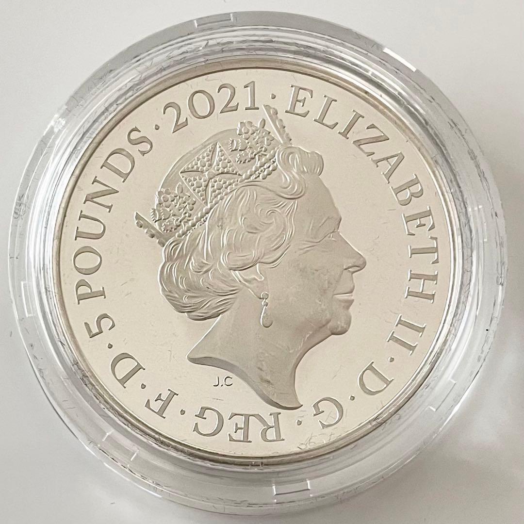 【Trial Pyx】エリザベス女王95年記念　ピエフォート銀貨