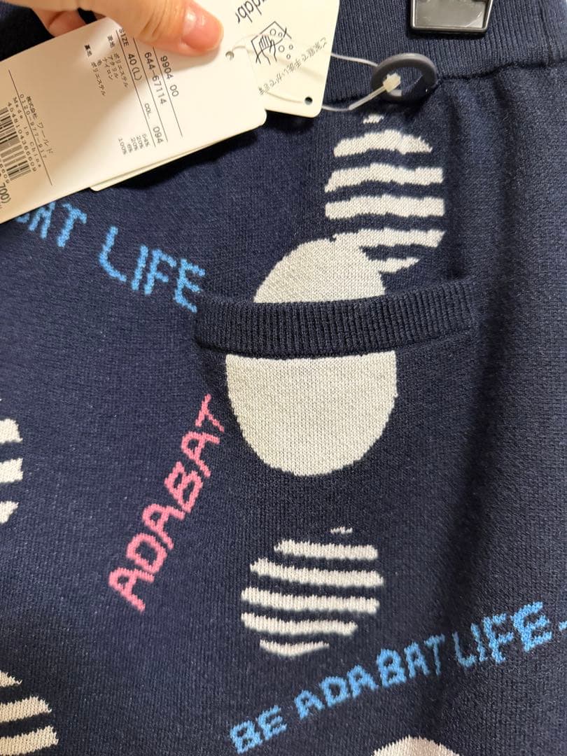 【新品タグ付】定価27,000円 アダバット ゴルフ ニットスカート ネイビー