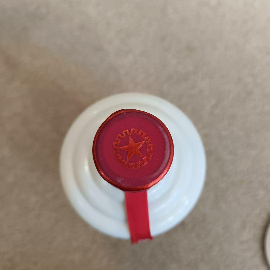 Kweichow Moutai 500ml 53% 2023年製造