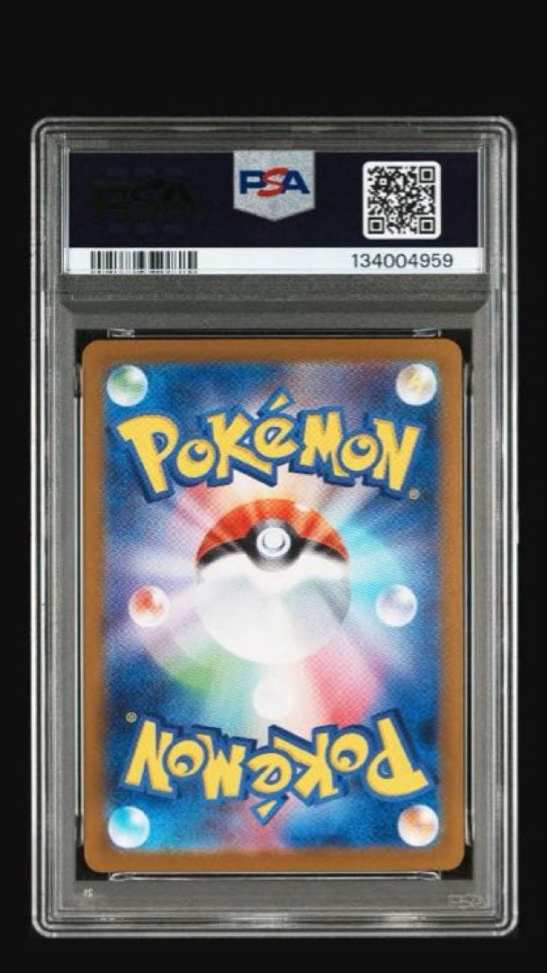 斑*様 PSA9 メガリザードンX ex MUR インフェルノX