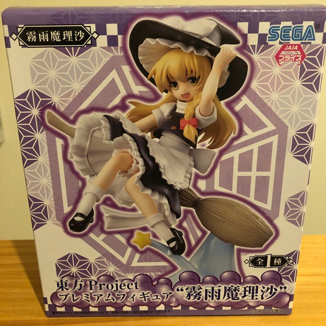 東方プロジェクト　プレミアムフィギュア　霧雨魔理沙
