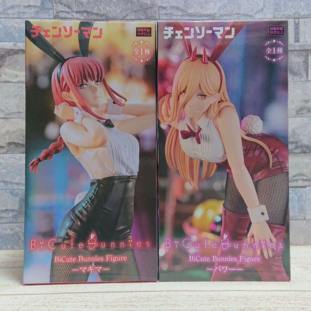 チェンソーマンBiCuteバニー　レゼ　マキマ　パワー　コベニ　美少女フィギュア