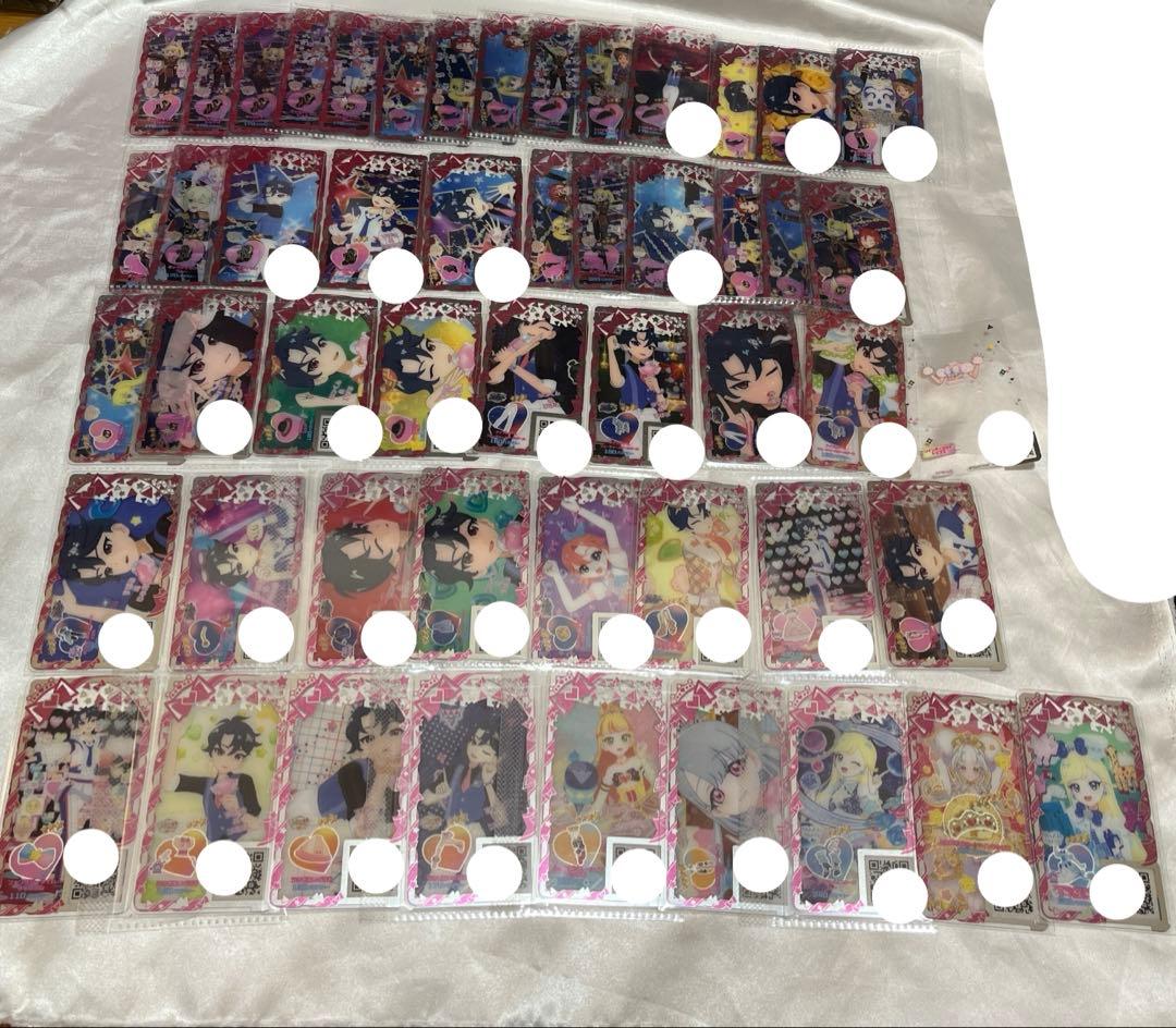 アイプリバース まとめ売り 引退品 コーデ