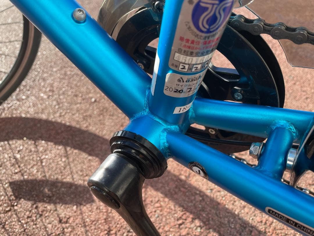 22インチ 子供用自転車 DRIDE R