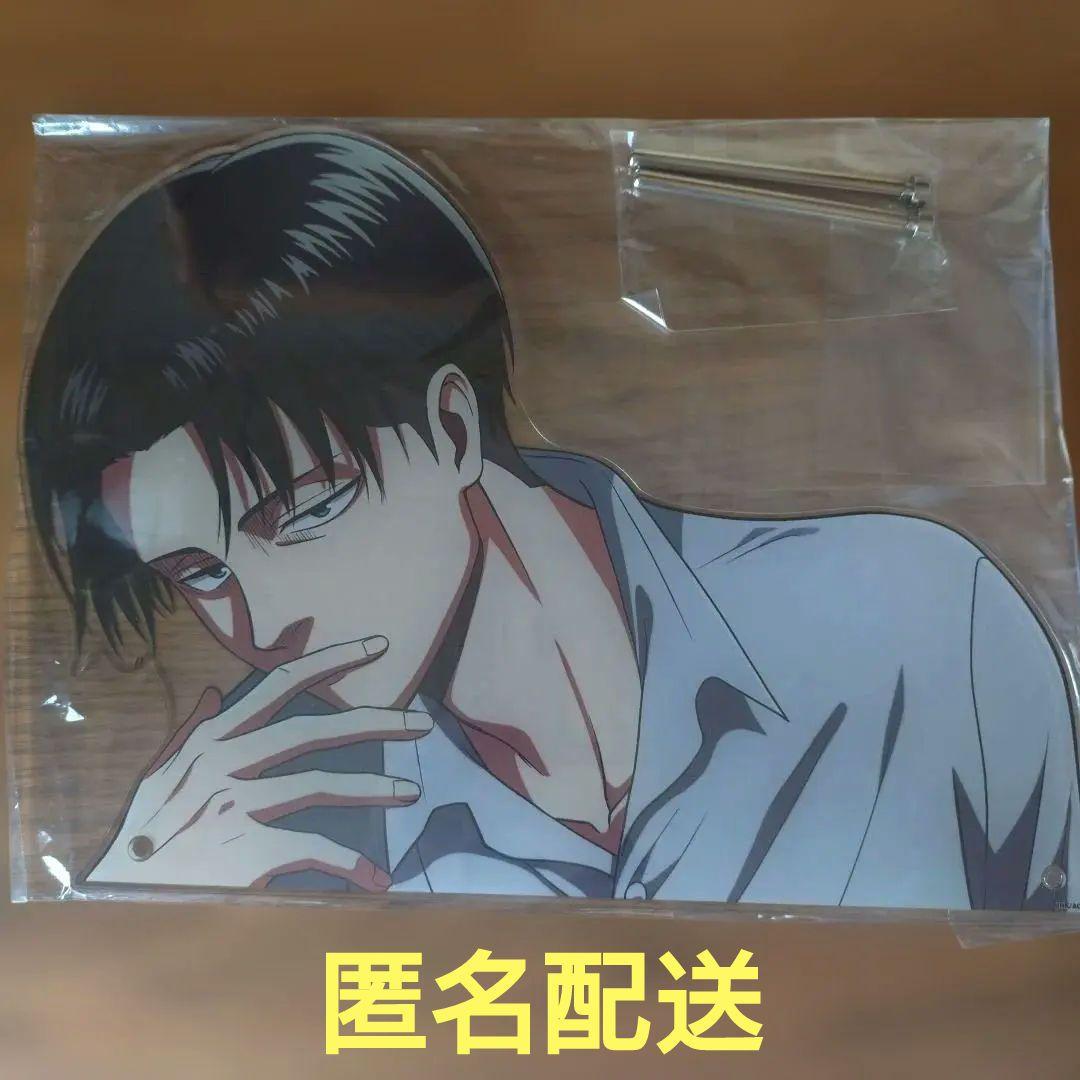 進撃の巨人 リヴァイ くじメイト A賞 特大ダイカットアクリルパネル