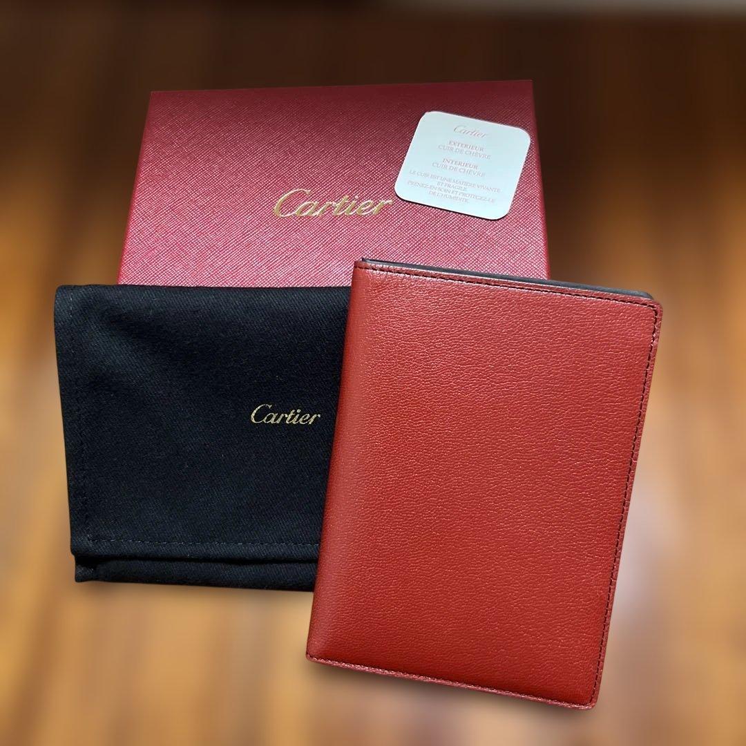 Cartier☆新品カルティエパスポートケース