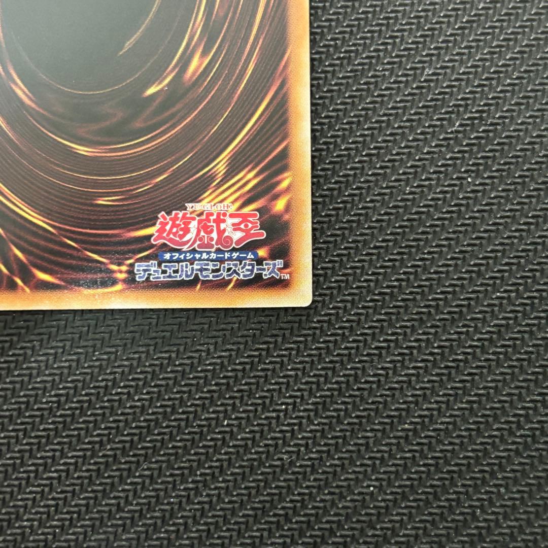 遊戯王 灰流うらら 絵違い イラスト違い クオシク 25th