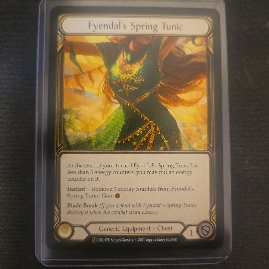 【FaB】Fyendal's Spring Tunic