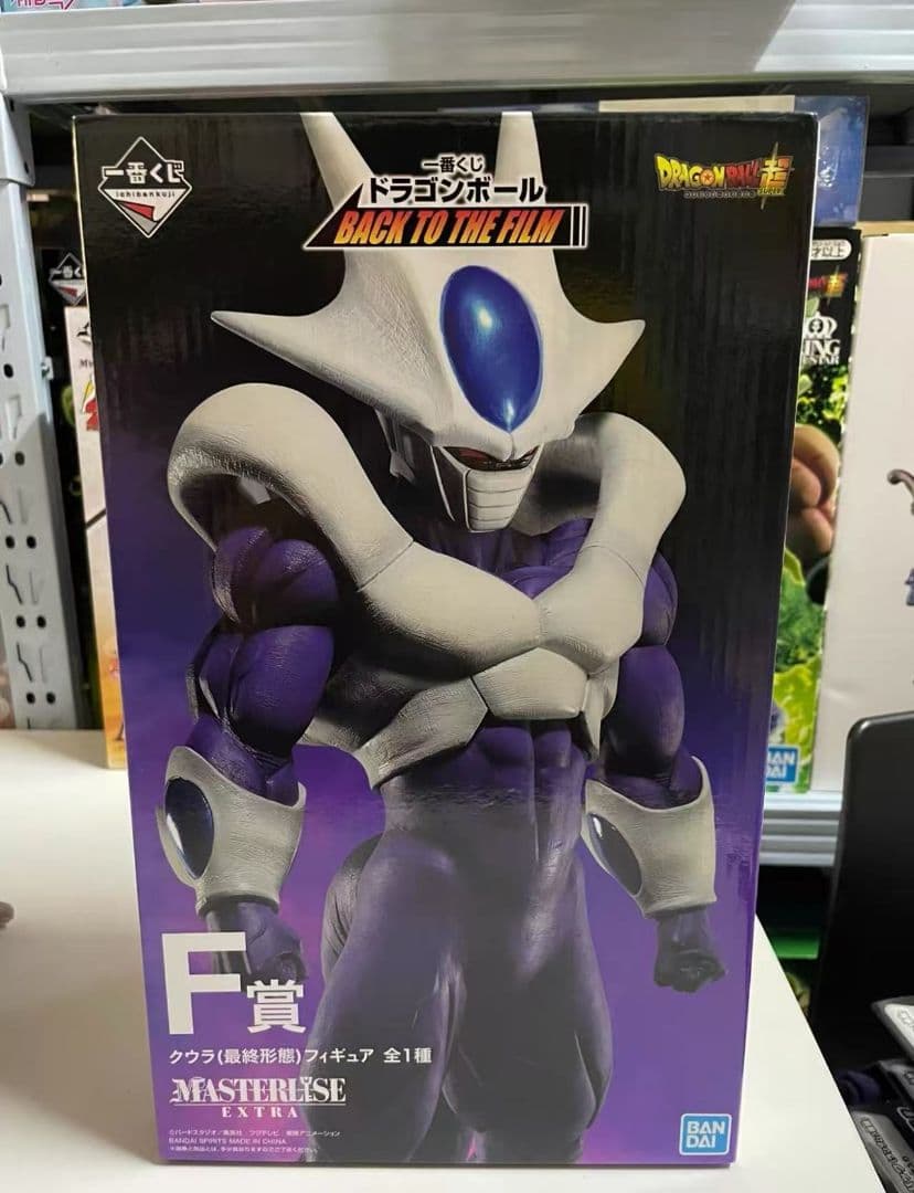 一番くじ ドラゴンボール F賞 クウラ 最終形態 フィギュア