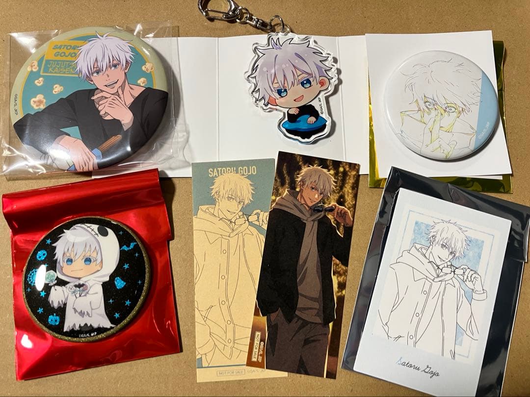 呪術廻戦 五条悟 セット