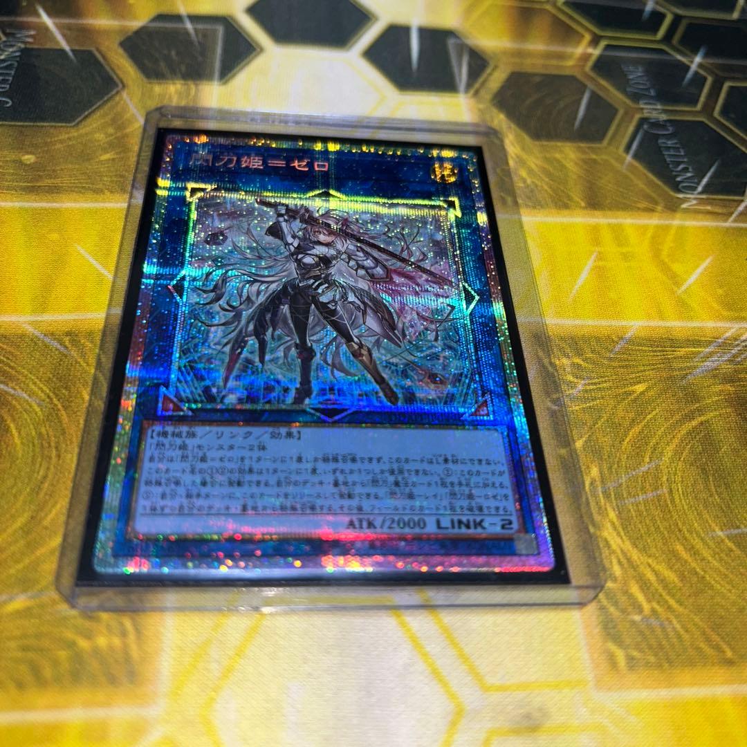 【値上がり込みの値段】【表面指紋ゼロ】閃刀姫－ゼロ　プリズマティックシークレット