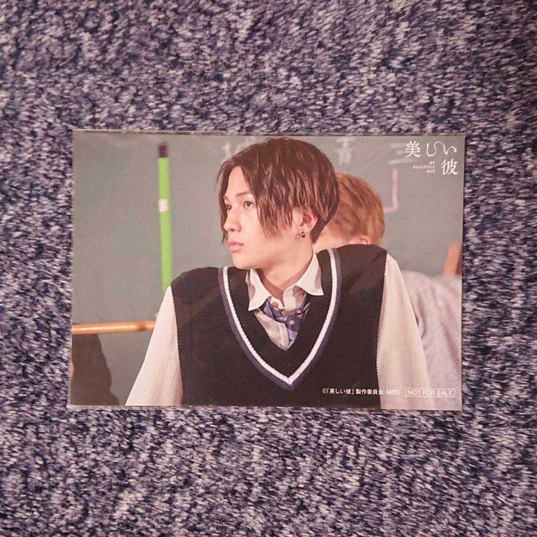 【CARD】美しい彼 特典 ブロマイド 清居奏 セット（八木勇征）