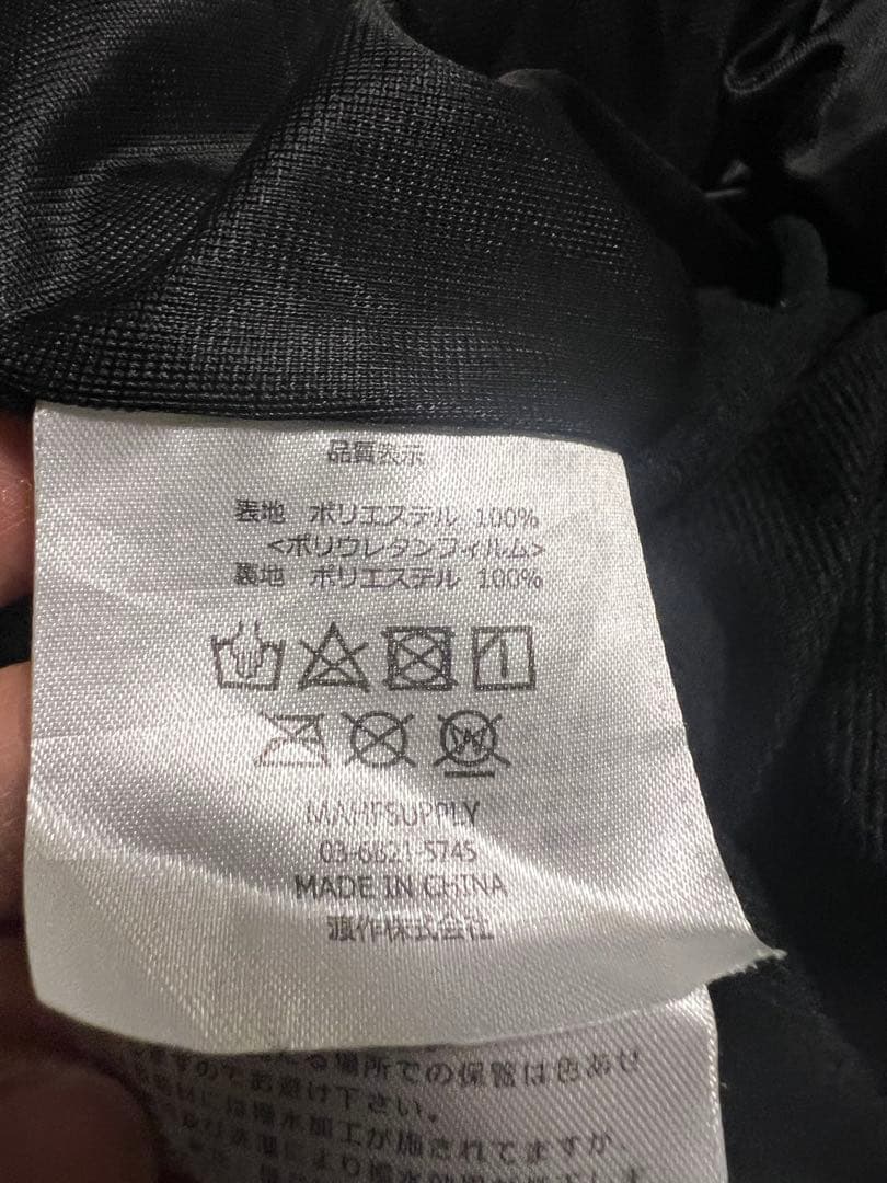 MAHF カーゴパンツXXL ダークグリーン